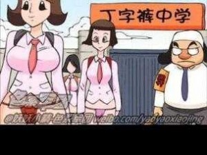 禁漫天堂 H 漫画网站在线，海量正版漫画免费观看