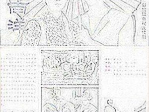 羞羞漫画登录页面免费漫画在线阅读二维码：精彩漫画等你来发现