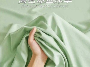 爽滑亲肤，舒适透气，让你尽享私密时刻——69 冰丝无痕 xx（其他产品介绍）