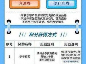 巜丰年经继拇中文3值、巜丰年经继拇中文 3 值是如何影响农业生产的？