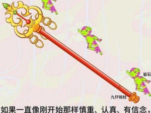 炼金秘术揭秘：木棉魔杖的神奇制作之旅——融合木棉树枝与珍贵木棉精油的魔法杖制作指南