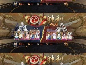 镇魔曲手游七重天攻略：层层突破，决胜通关之路