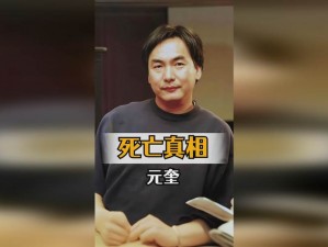 17c起草国卢;17 世纪起草国卢的宽容法令是怎样的？