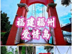 爱情岛亚洲高品质论坛桃花岛【爱情岛亚洲高品质论坛桃花岛的资源为何如此丰富？】