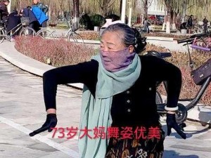 中老年妈妈sq1107—中老年妈妈 sq1107 为何喜欢跳广场舞？