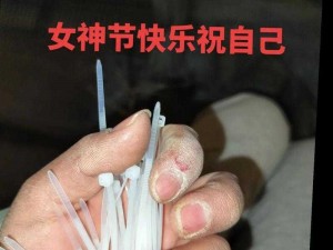 女生奖励自己的视频素材 女生奖励自己的视频素材：享受独处时光的私密瞬间