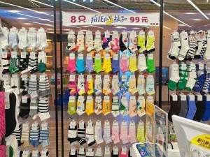 99 久精品：丰富多样的优质商品，满足您的各种需求