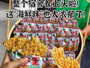 一个好妈妈 4 字头强华驿大牛——高蛋白、高能量、低脂肪的健康零食