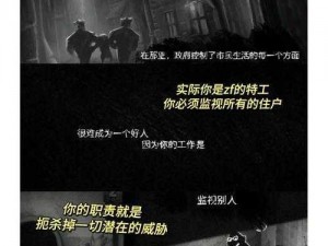 女儿今夜以身相报父亲电视剧——揭示伦理道德的底线，挑战人性的极限