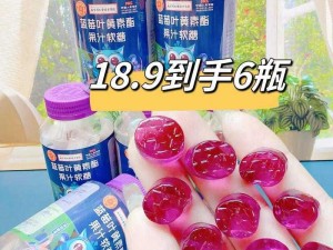 28天零卡软糖食用计划：科学指导下的健康享受