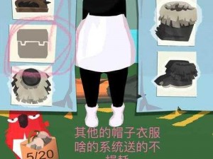 边境社精选12款游戏合集：深度解析与独特体验之旅