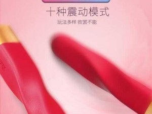 日本老熟妇黑森毛毛 HD 高端成人情趣用品，全新体验，让你欲罢不能