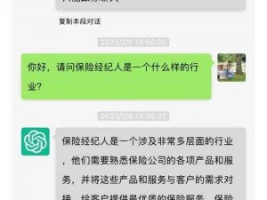 cc 小恩雅裸体无遮挡，全新人工智能聊天机器人，智能回复，高效便捷