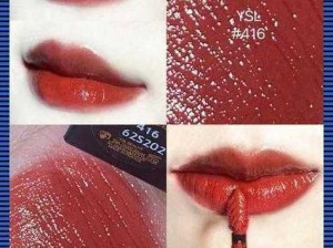 YSL千人千色T9T9T9最新_YSL 千人千色 T9T9T9 最新版口红你了解吗？