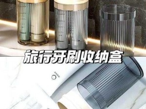 多功能户外用品 hjpc80 海角，你的最佳旅行伴侣