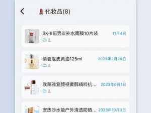 深入国精产品W灬源码1688说明 深入国精产品 W灬源码 1688 说明