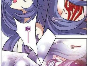 妖精漫画破解登录页面 - 海量高清漫画免费看