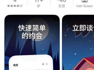 蘑菇视频成人 APP 网站——提供海量高清成人视频，让你畅享极致视觉体验