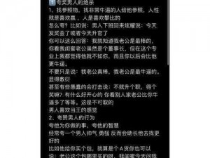 麻豆入口国产精品，视觉盛宴，让你欲罢不能