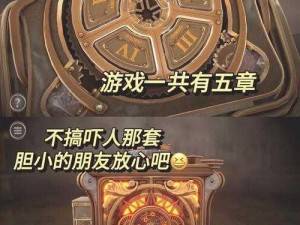 探寻神秘礼盒之谜：灵魂武器的无尽奥秘与用途