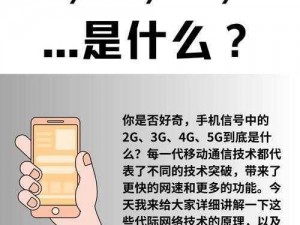 5G影院-天天5g天天爽 5G 影院，天天 5G，天天爽到飞起