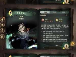 哈利波特魔法觉醒之顶尖卡牌组合揭秘：最强魔法力量联袂攻略