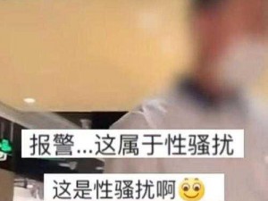 免费看男男片的软件，高清无码，无广告骚扰，让你一次看个够