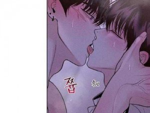 JM漫画截图【令人脸红心跳的 JM 漫画截图】