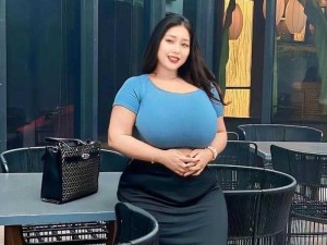 日本丰满 BBWBBw 高潮时释放的激情与满足，由[]带给你