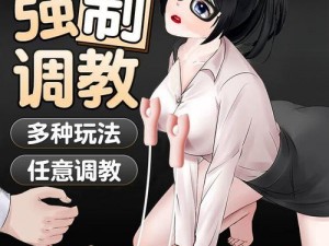 开襟乳液【为什么女性喜欢穿开襟乳液？】