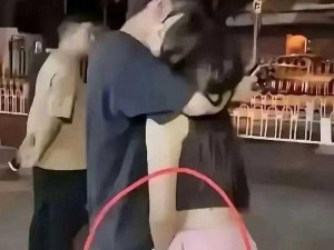 被女同学伸进裤子玩jij-被女同学伸进裤子玩 jiji，我该怎么办？