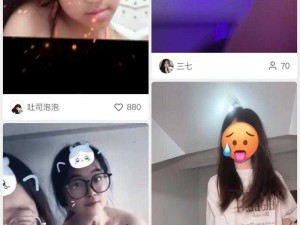 成年人黄色小视频—成年人观看黄色小视频是否属于违法行为？