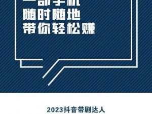 点开即看短视频，精彩内容不容错过