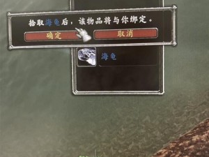 创新之路：创造与魔法奇幻世界坐骑获取宝典：奇遇宝典揭秘全域探秘之攻略大全