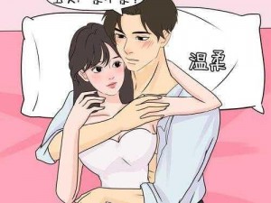 免费看羞羞漫画网站，提供各种类型的漫画，涵盖恋爱、搞笑、悬疑等，全部免费观看