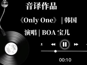 onlyfan在线一区二区三区_如何在线观看 onlyfan 一区二区三区？