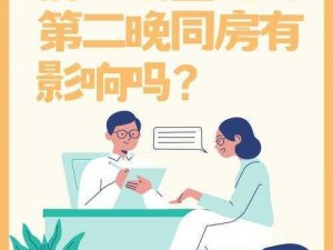 ：我给妈妈下春药，她在药效中向我求饶