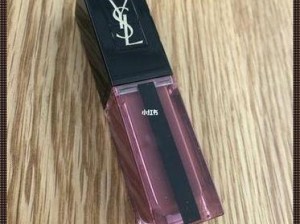 ysl千人千色t9t9的外观 ysl 千人千色 t9t9 的外观是怎样的？