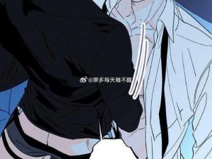 韩漫之韩漫无遮漫画