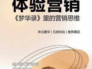 91 制品厂麻花破解即将无限制，无广告骚扰，无次数限制，尽享极致体验