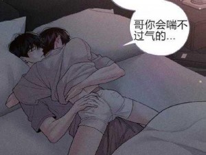 妖精漫画官方页面入口怎么进,妖精漫画官方页面入口怎么进？