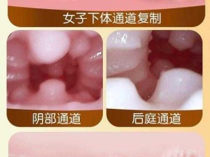 产品介绍让你欲罢不能的 Blowjobwithout69 情趣用品