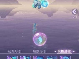 长安幻想神兽内丹获取攻略：全面解析内丹获得途径