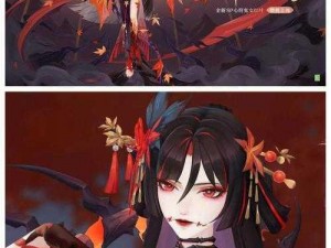 《阴阳师妖怪屋》中神秘之力的觉醒：鬼女红叶技能的全新解析