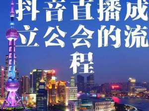 抖音视频官方网站(抖音视频官方网站是什么？)