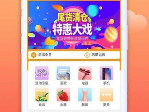 游咔 app 官方网址入口：一个汇聚全球精品游戏的平台，提供丰富的游戏资源和优质的游戏体验