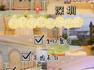 法国满天星酒店服务生——柔软舒适，伴你入眠