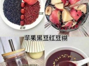 国内精品久久久久久久影视麻豆浆，浓郁醇香，口感丰富，是您健康生活的好选择