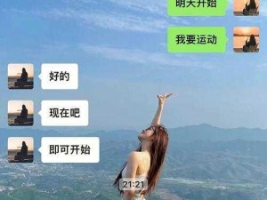 抓男朋友的小兄弟要注意什么、抓男朋友的小兄弟时要注意什么？