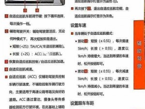 触摸电车TouchDL使用教程、触摸电车 TouchDL 使用教程：快速上手，轻松开发